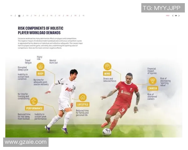 2024年足球明星转会盘点：顶级球员动向与市场热度分析